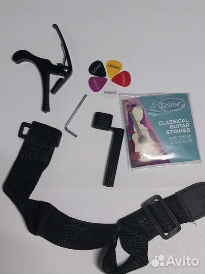 Классическая гитара