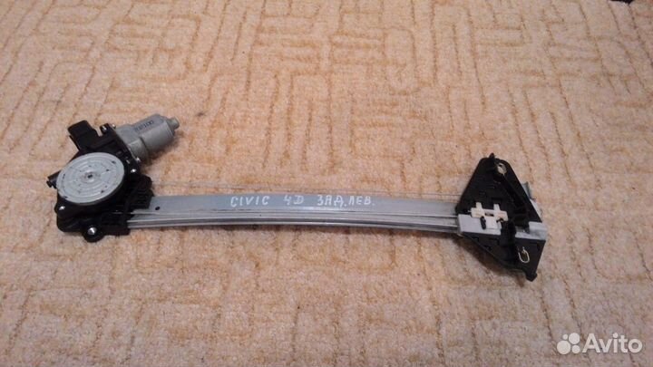 Стеклоподъемник задний левый правый Civic 4D