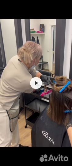 Тринтминтолог