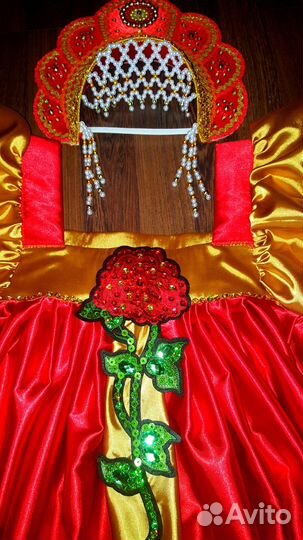 Русский народный костюм