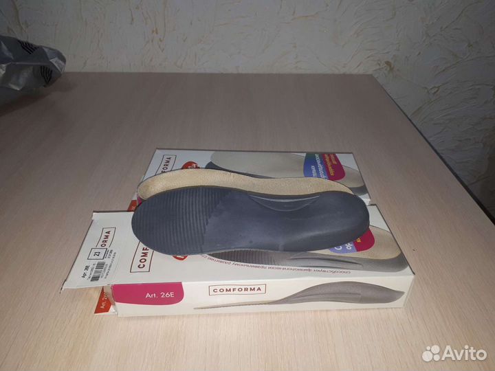 Ортопедические стельки 23 см