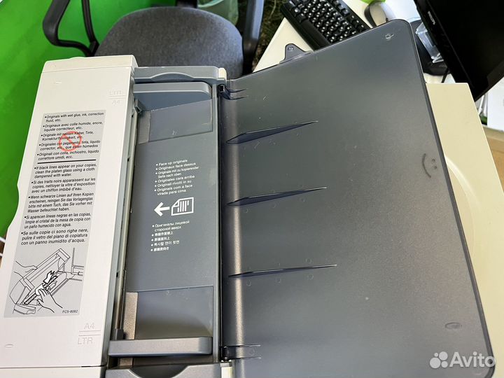 Мфу Canon Laserbase MF 5650