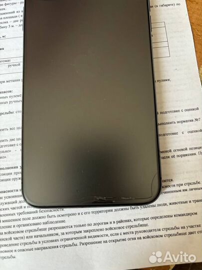iPhone 11 Pro Max, 64 ГБ