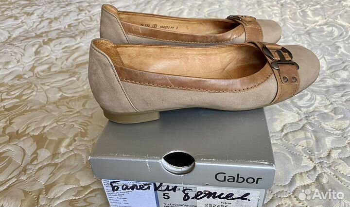 Балетки Gabor 38