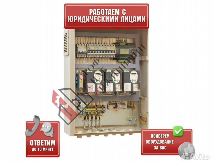 Шкаф управления сун-В-2-Ч-5,5-2-0-IP54-00 Брант