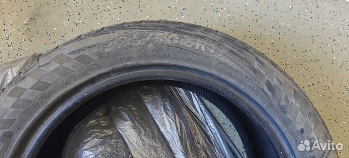 Blacklion BU66 225/50 R17