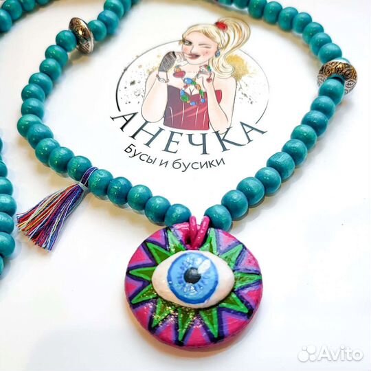 Хиппи Бохо-ожерелье в мексиканском стиле