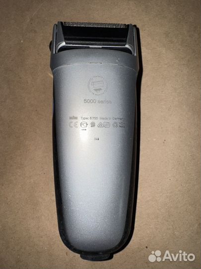 Бритва электрическая braun series 5000