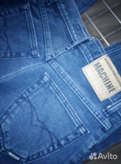 Джинсы синие 44-164