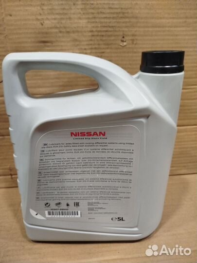 Масло дифференциала Ниссан KE907-99940