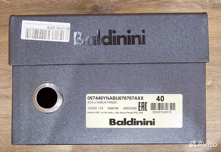 Эспадрильи мужские baldinini