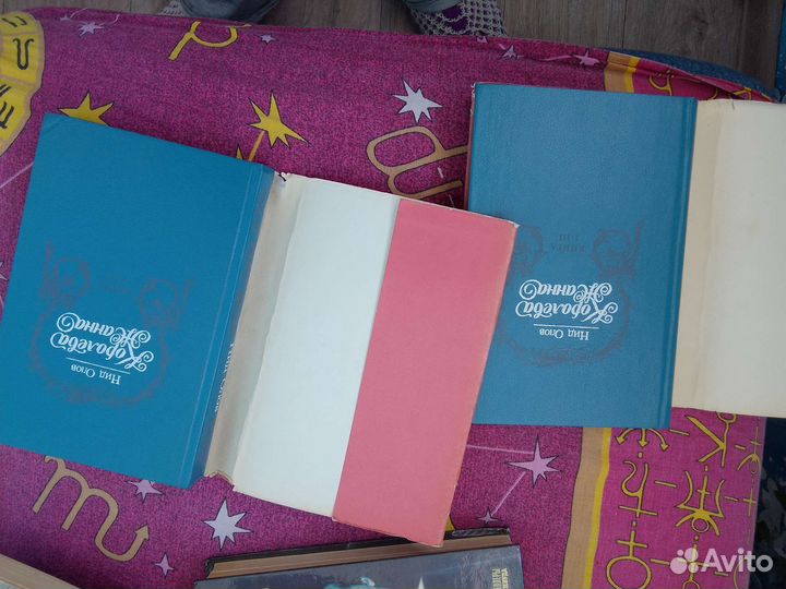 Роман королева Жанна книги