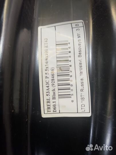 Диски R14 Renault Logan, Sandero