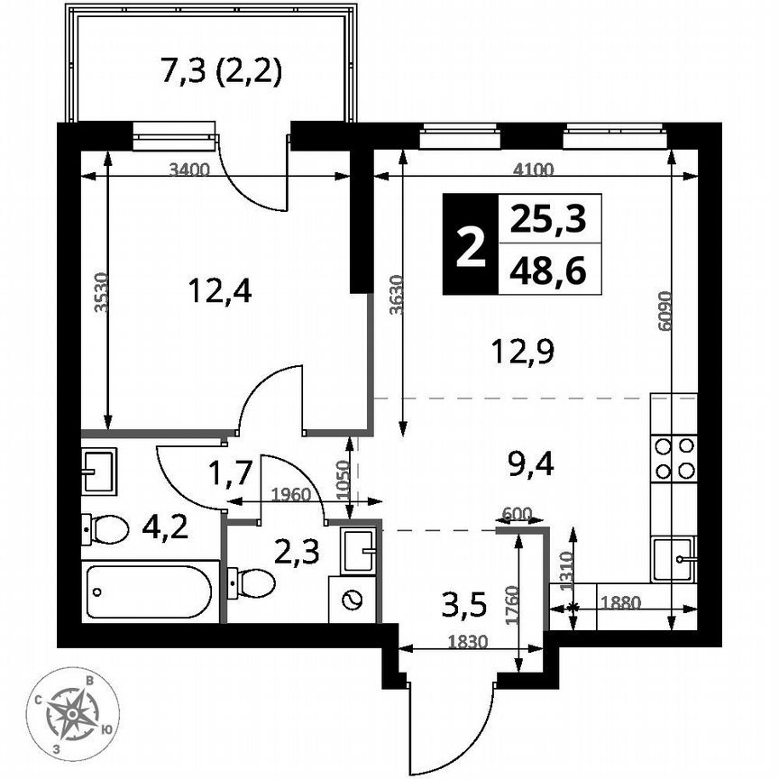 1-к. квартира, 48,6 м², 2/25 эт.