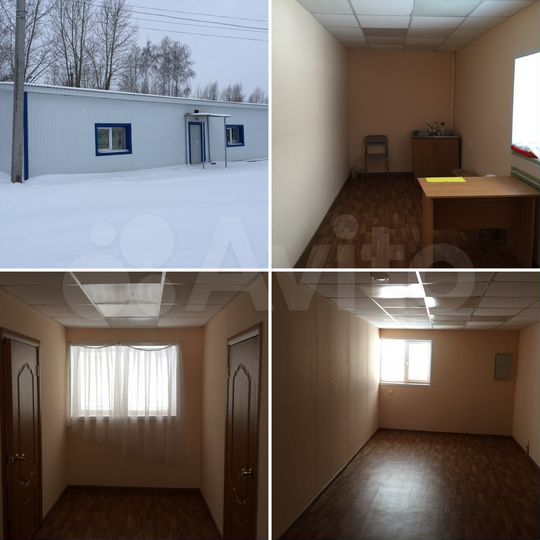 Складские и офисные помещения