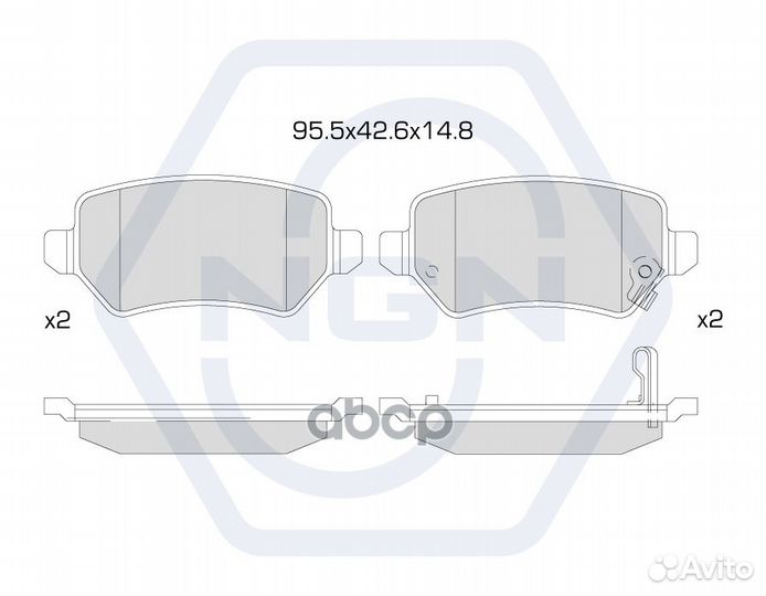Колодки тормозные дисковые керамические зад