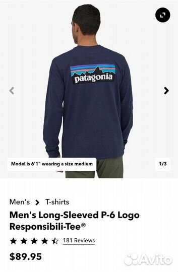 Лонгслив Patagonia оригинал новый