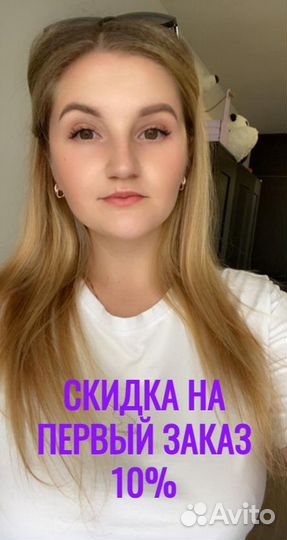 Клининговые услуги