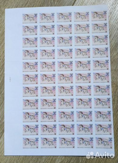 Марки почтовые днр карабах