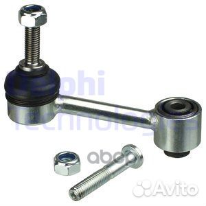 TC1325 тяга стабилизатора заднегоVW Golf/Toura