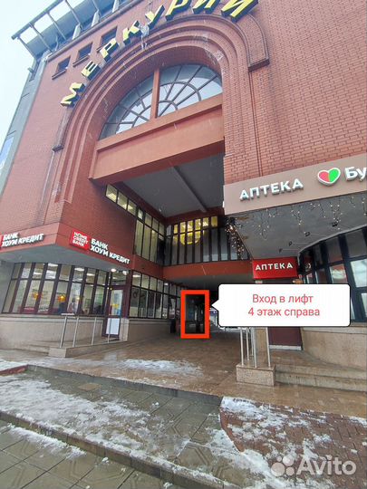 Диск Fifa 23 ps5