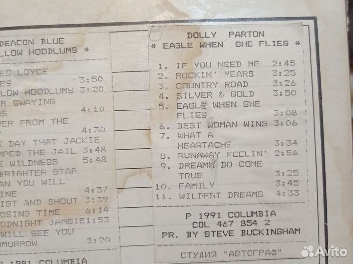 Катушки магнитофонные