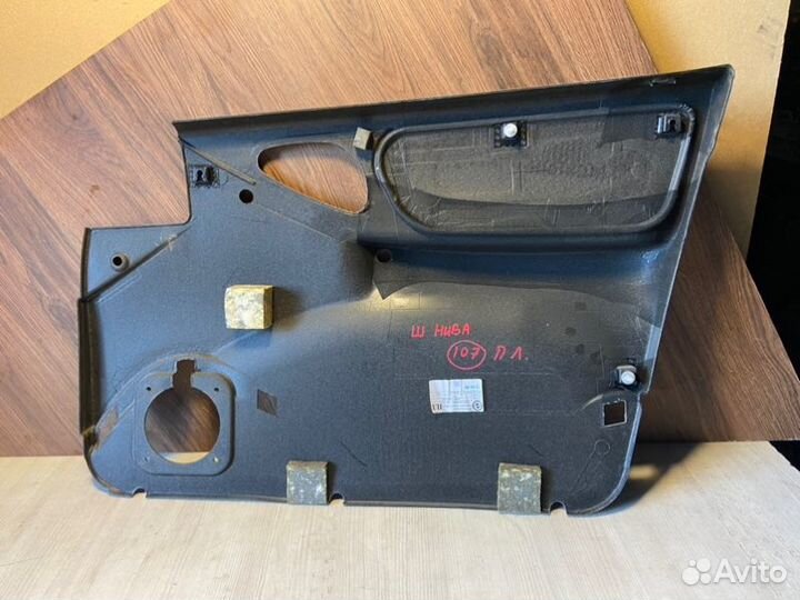 Обшивка двери передняя левая Chevrolet Niva 2020