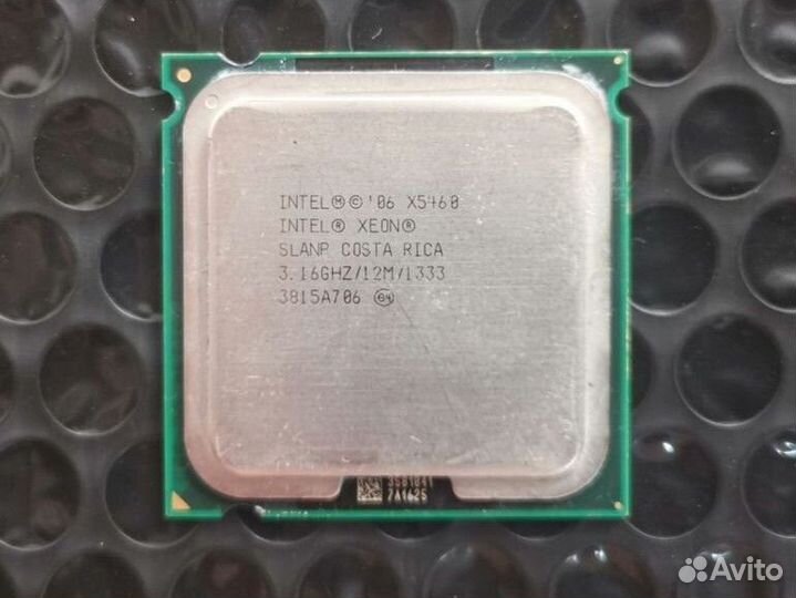 Процессоры Intel и AMD