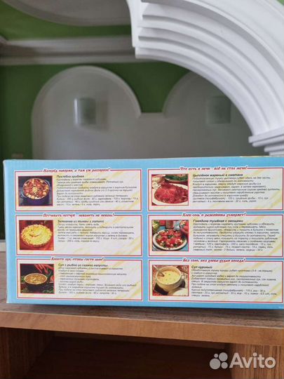 Подарочный набор горшочков «Трапеза»