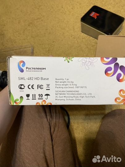 Tv приставка ростелеком