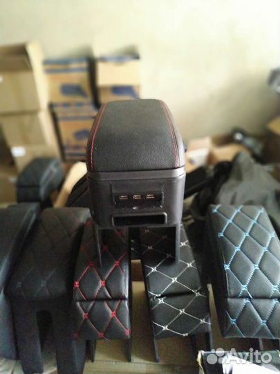 Бар подлокотник универсальный