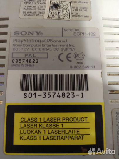 Игровая приставка