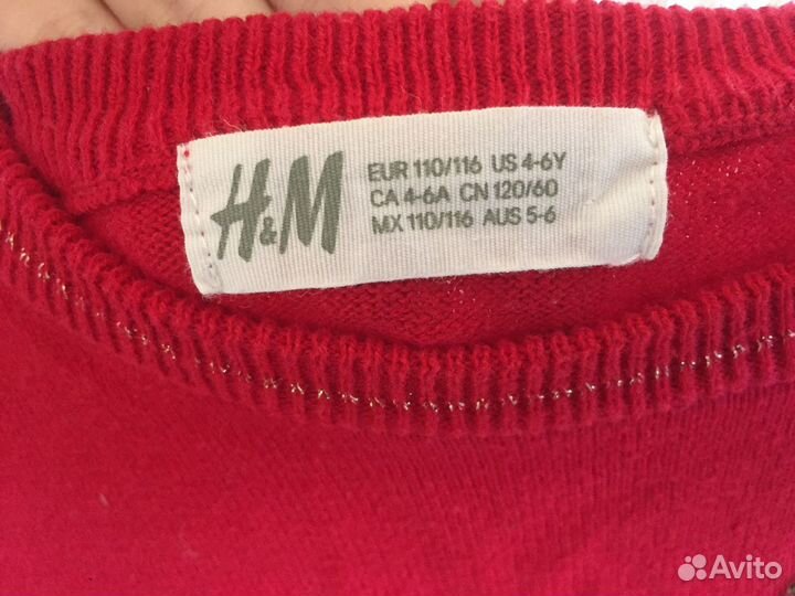 Платье для девочки 110 116