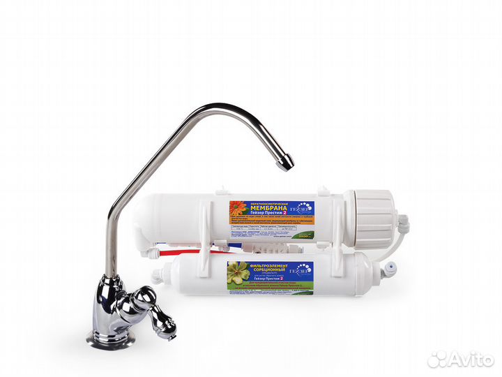 Фильтр для воды. Обратный осмос. Очистка воды