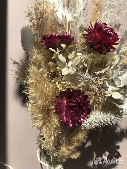 Подарок для девушки