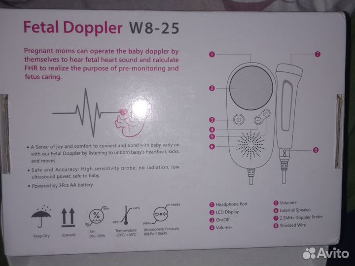 Fetal Doppler W8-25