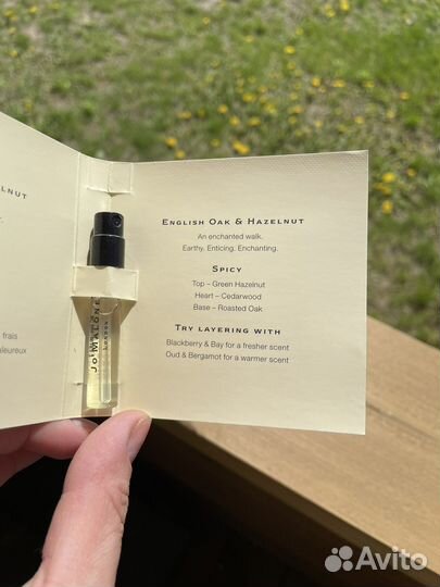 Пробники разные, стоимость за все