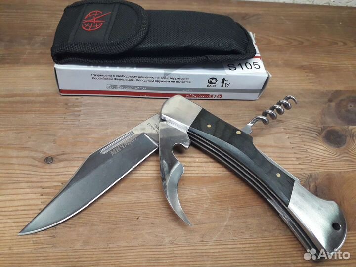 Нож Мичман S105, оригинал Pirat