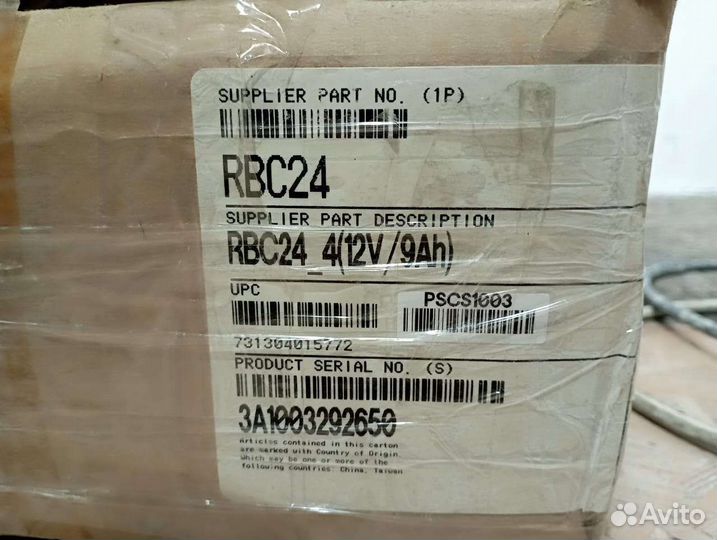 Аккумуляторная батарея APC RBC24 для ибп