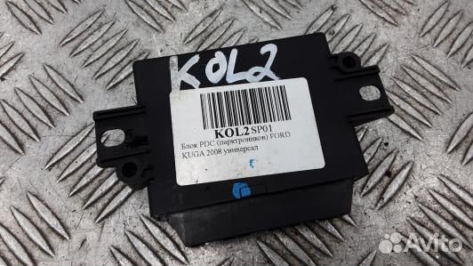 Блок PDC (парктроников) ford kuga 1 (KOL02SP01)