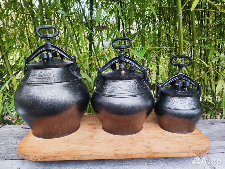 Афганский Казан Хит Продаж