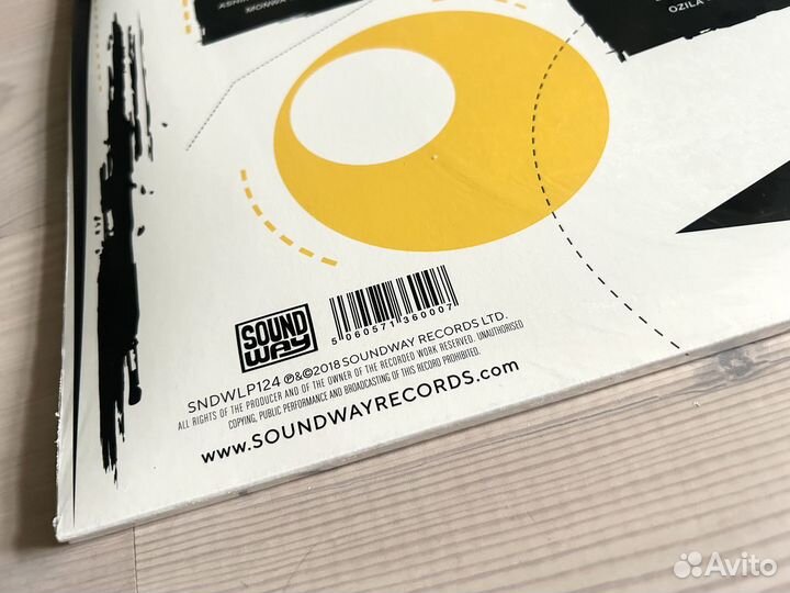 Винил Gumba Fire (Africa 80s) 3xLP