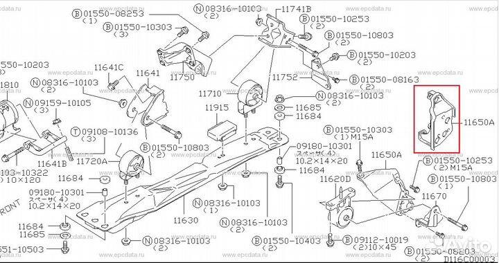 Кронштейн опоры двигателя suzuki aerio RB21S LH