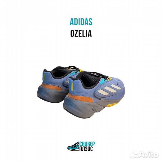 Кроссовки Adidas Ozelia