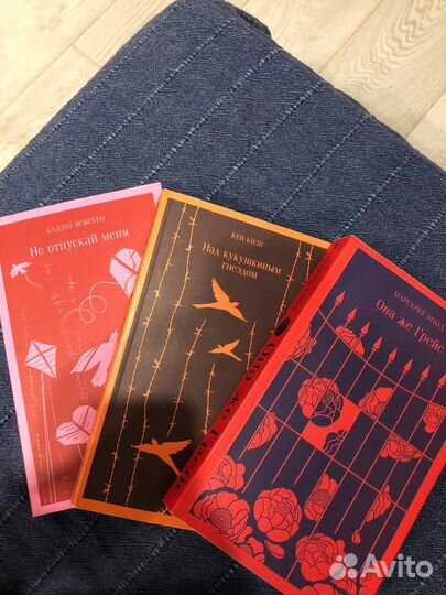 3 книги издательства 