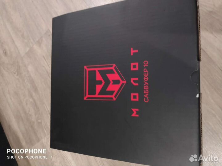 Короб stels LADA vesta