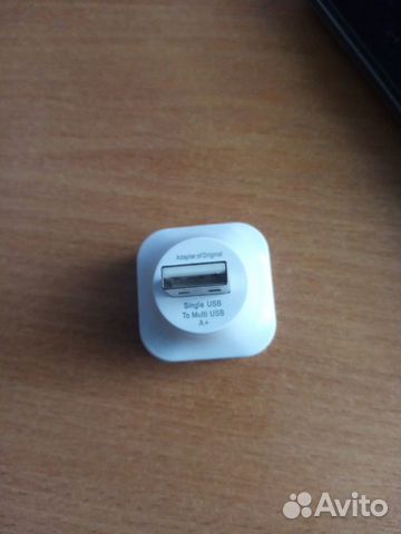 Юсб тройник