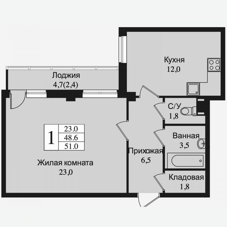 1-к. квартира, 53,5 м², 10/15 эт.