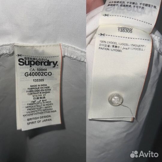 Рубашка SuperDry