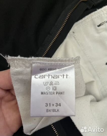 Брюки carhartt master pant